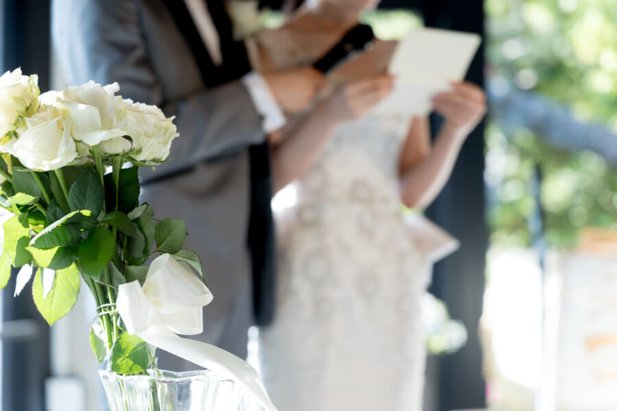 Party Report